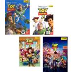 トイ ストーリー 全4枚 1、2、3、4 レンタル落ち セット 中古 DVD