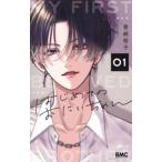  впервые .. ... Chan 1 прокат б/у комикс Comic