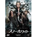  кейс нет :: snow белый прокат б/у DVD