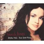  кейс нет :: сон отсутствует * Night прокат б/у CD