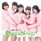  кейс нет :: начало. колледж прокат б/у CD