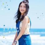  кейс нет ::natsukoi прокат б/у CD