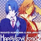  кейс нет ::... * Prince ...! happy Rav song2. река подлинный . бог . храм Len прокат б/у CD