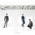  кейс нет ::Rain обычный запись A прокат б/у CD