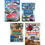  клей старт все 4 листов клей клей!......,............,..........,. ... клей было использовано ...... прокат 