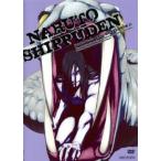  кейс нет ::NARUTO Naruto (Наруто) . способ ... ...... глава 2 прокат б/у DVD