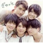  кейс нет ::.... прокат б/у CD