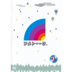  кейс нет :: Ame to--k1 прокат б/у DVD