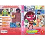  кейс нет ::[ есть перевод ] Keroro Gunso 2nd season 3 * диск только прокат б/у DVD
