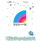 ケース無::アメトーーク 17ア レンタル落ち 中古 DVD