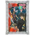  кейс нет ::[ есть перевод ] сейчас день из ma.! SECOND SERIES 4( no. 19 рассказ, no. 20 рассказ ) * диск только прокат б/у DVD