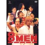 ケース無::【訳あり】8MEN 品川庄司 ※ディスクのみ レ