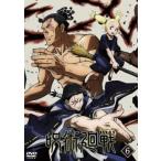 ケース無::【訳あり】呪術廻戦 6(第16話〜第18話) ※ディスクのみ レンタル落ち 中古 DVD