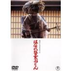  кейс нет ::[ есть перевод ]. ... женщина .. клетка .* диск только прокат б/у DVD