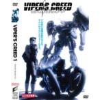  кейс нет ::VIPER*S CREEDvaipa-z*k Lead 1( no. 1 рассказ ~ no. 3 рассказ ) прокат б/у DVD