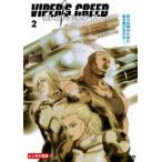  кейс нет ::VIPER*S CREEDvaipa-z*k Lead 2( no. 4 рассказ ~ no. 6 рассказ ) прокат б/у DVD