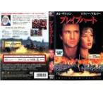  кейс нет ::[ есть перевод ] Brave Heart * диск только прокат б/у DVD