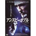  кейс нет :: Anne динамик bru прокат б/у DVD