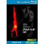  кейс нет ::[ есть перевод ]f ром * ад Blue-ray диск * диск только прокат б/у Blu-ray