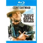  кейс нет ::[ есть перевод ] наружный low Blue-ray диск * диск только прокат б/у Blu-ray