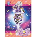  кейс нет ::[ есть перевод ]plipalaSeason2 theater.5( no. 17 рассказ ~ no. 20 рассказ ) * диск только прокат б/у DVD