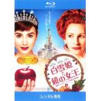  кейс нет ::[ есть перевод ] Белоснежка . зеркало. женщина . Blue-ray диск * диск только прокат б/у Blu-ray