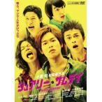  кейс нет :: Sure Lee * Sam tei прокат б/у DVD