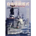  кейс нет :: эпоха Heisei 15 отчетный год собственный .... тип б/у DVD