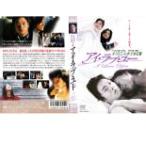  кейс нет ::[ есть перевод ] I * Rav * You * диск только [ субтитры ] прокат б/у DVD