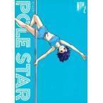 POLE STAR 2 прокат б/у комикс Comic