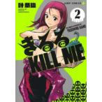 ki..KILL ME 2 прокат б/у комикс Comic