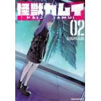  монстр Kamui 2 прокат б/у комикс Comic