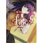 Fate/stay night Heaven’s Feel 5 レンタル落ち 中古 コミック Comic