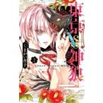  Tokyo § бог .2 прокат б/у комикс Comic