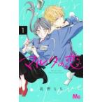  maru ta. .1 прокат б/у комикс Comic