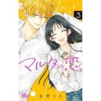  maru ta. .3 прокат б/у комикс Comic