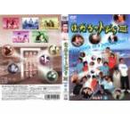  кейс нет ::[ есть перевод ] брызги .. to..3 PART1 * диск только прокат б/у DVD