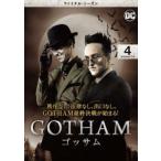 ケース無::GOTHAM ゴッサム ファイナル・シーズン Vol.4(第7話、第8話) レンタル落ち 中古 DVD