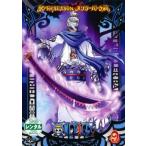  кейс нет ::ONE PIECE One-piece 10TH season триллер Burke .R-9 прокат б/у DVD