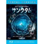  кейс нет ::[ есть перевод ] thank tam Blue-ray диск * диск только прокат б/у Blu-ray