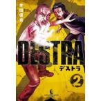 DESTRAte -тактный la2 прокат б/у комикс Comic