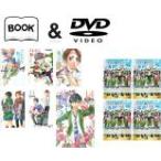 sa. если мой k лама - комикс все 14 шт ..+DVD.. если мой k лама -4 шт. комплект весь прокат комплект б/у комикс Comic