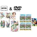 sa. если мой k лама - комикс все 14 шт ..+DVD TV версия все 4 шт + фильм .. если мой k лама - First Touch прокат комплект б/у komi