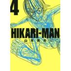 HIKARI-MAN 4 прокат б/у комикс Comic [... цена ]