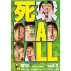  кейс нет ::. лампочка DEAD BALL 3 прокат б/у DVD