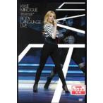 カイリーミノーグ ボディ ランゲージ ライヴ レンタル落ち 中古 DVD