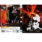  кейс нет ::[ есть перевод ]..* диск только прокат б/у DVD