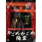  кейс нет :: Ikeda ... официальный брать материал . line корзина . корзина ... б/у DVD