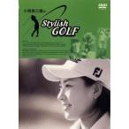  кейс нет :: маленький .. три .. стильный Golf б/у DVD