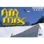  кейс нет ::AIR MIX 2008 super session праздник . восстановление прокат б/у DVD